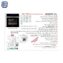 42-فر-اخوان-برق-شیشه-استیل-کد-2.webp