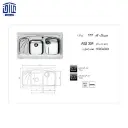 سینک-100x60روکار144-اخوان-2.webp