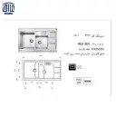 سینک-100x60روکار322اخوان-2.webp