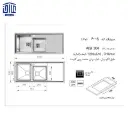 سینک-120x50توکار-600S-اخوان-2.webp