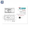 سینک-12060-بدون-جامایعیS-303-ا-2.webp