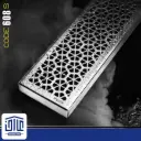 کفشور مدل 608S طولی آداک، استیل، سایز 60 سانتی متر