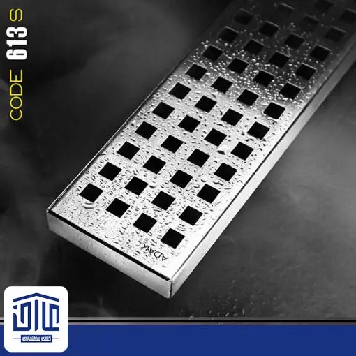 کفشور مدل 613S طولی آداک، استیل، سایز 60 سانتی متر