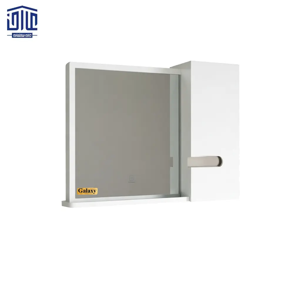 آیینه کابین مدل 606 گالکسی