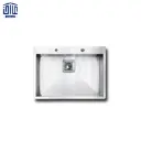 338 باکسی 65x50 توکار اخوان