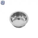 سینک 43CM توکار 21 اخوان