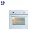 فر اخوان F33 سفید گاز و برق