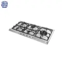 V3 گاز استیل 5 شعله اخوان