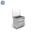 گاز مبله M12 اخوان