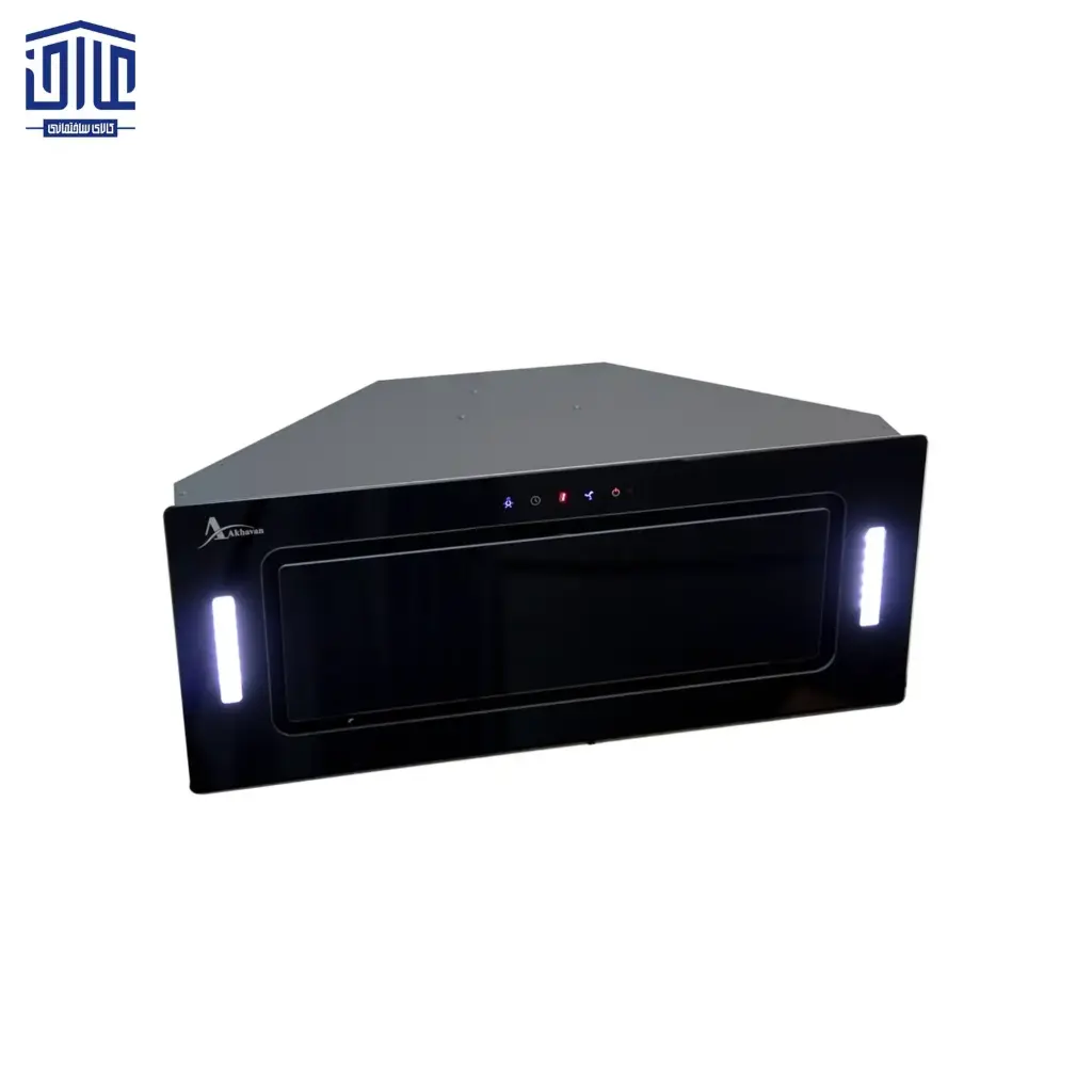 هود مخفی شیشه H207 اخوان