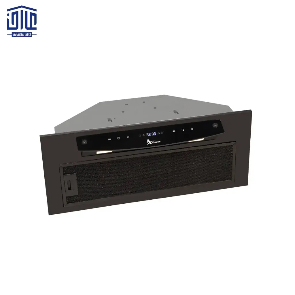 هود مخفی H208 اخوان