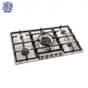 S5907 اجاق استیلی البرز