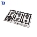 S6902 اجاق استیلی البرز