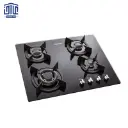 4602 اجاق شیشه البرز