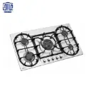 اجاق استیلی البرز S5955