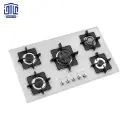 اجاق شیشه البرزG5960W سفید