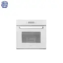 فر برقی FE50W (سفید) استیل البرز