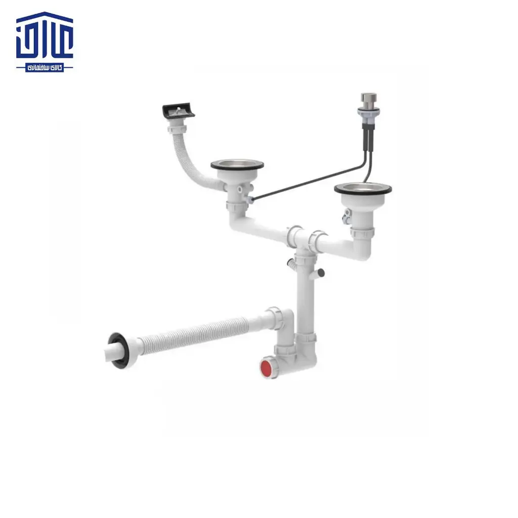 سیفون سینک 735 البرز زیرآب گرد