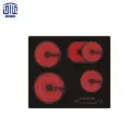 اجاق گاز برقی 4 شعله cc4505 کن