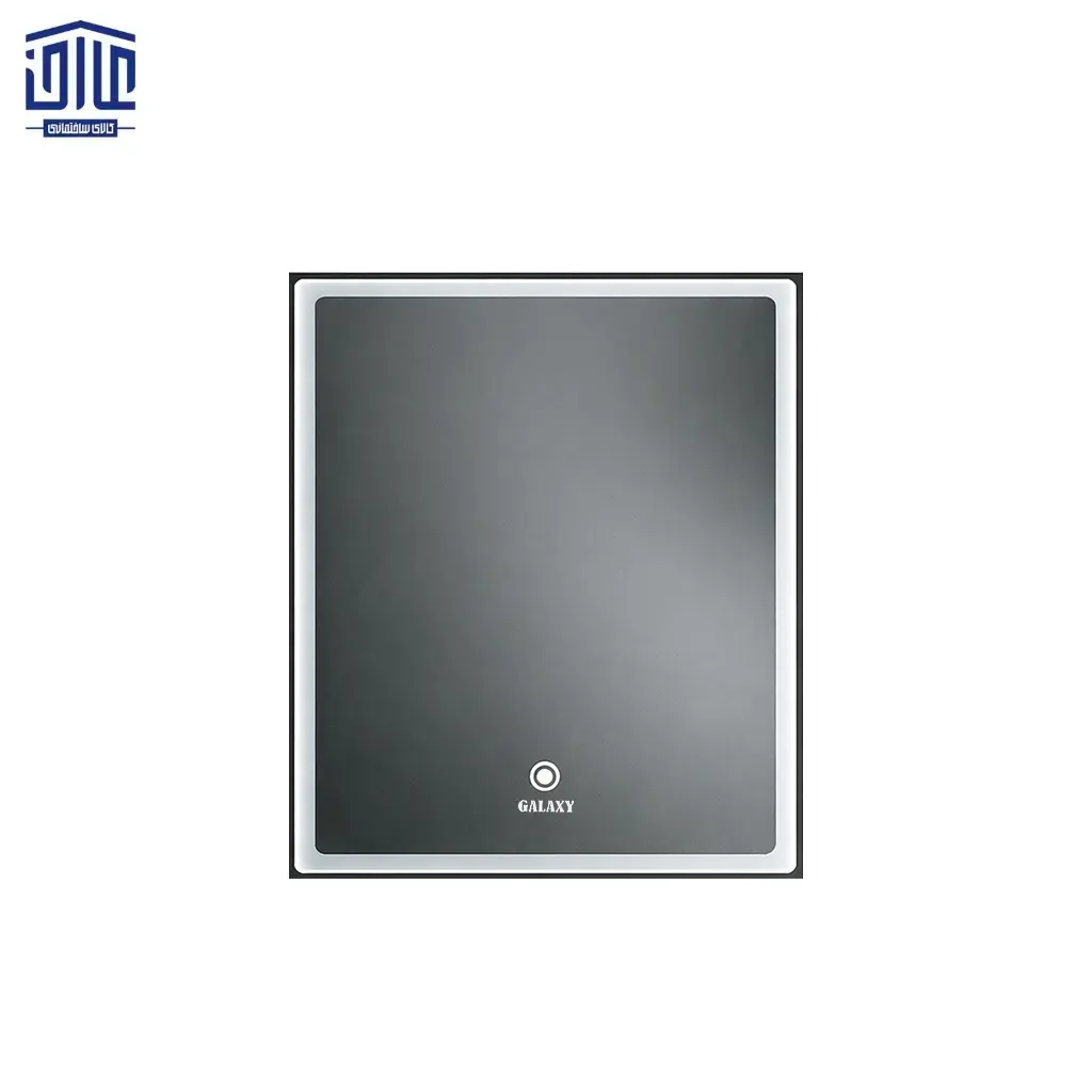 آینه 330 چراغدار 60 آفتابی (ََA) گالکسی