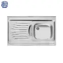 سینک 100x60 روکار 125 اخوان