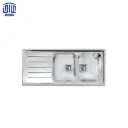 سینک 50×120 توکار 506 جامایع دار اخوان