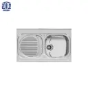 سینک 60×100 روکار 111 اخوان