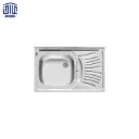 سینک 80x50 روکار 124 اخوان