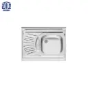 سینک 80x60 روکار 126 اخوان