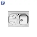 سینک 80x60 روکار 31 اخوان