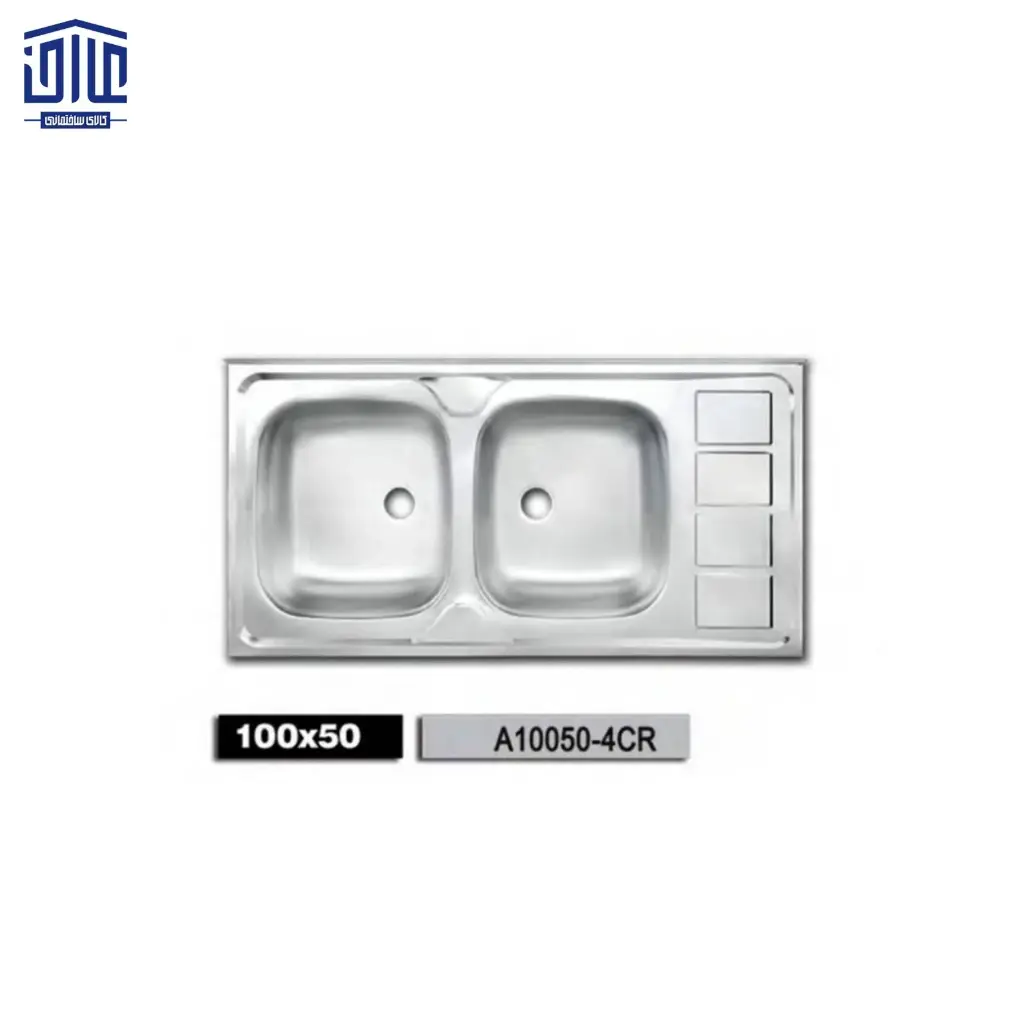 دو لگنه براق 100x50 اخوان