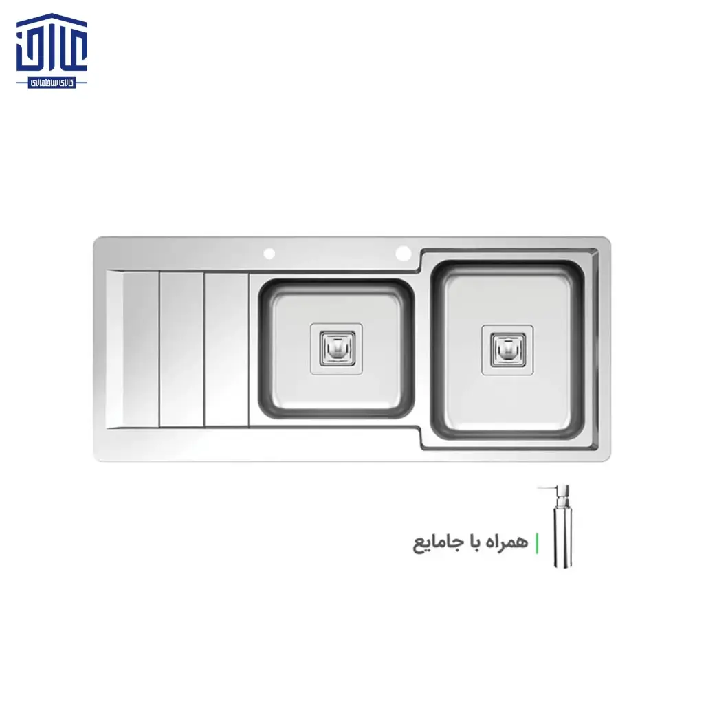 سینک توکار 8161S کن
