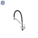 شیر دومنظوره پرنسا راشین