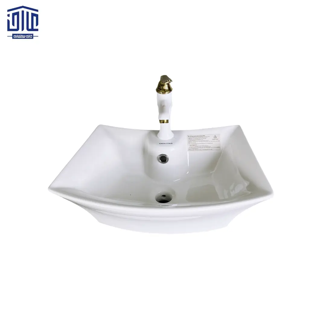 روکابینتی آرین 55 چینی کرد