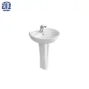 دستشوئی آرین 57  چینی کرد