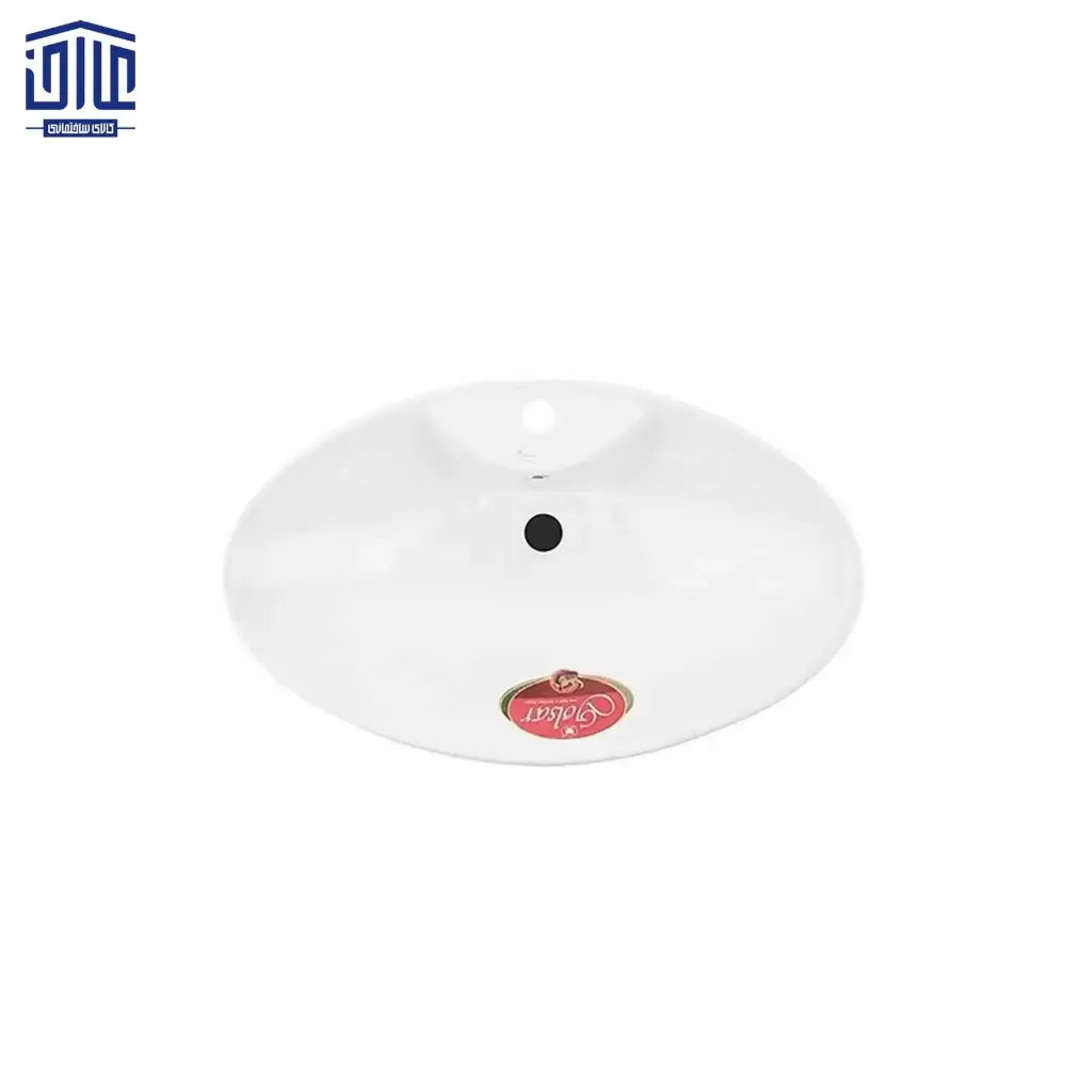 یوکا روکابینتی گلسار