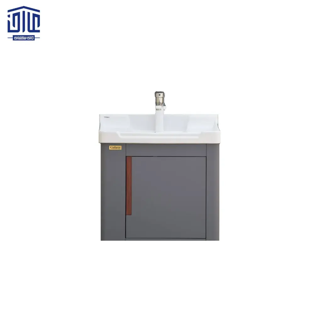 کویینتو 60 کابینت دیواری گالکسی