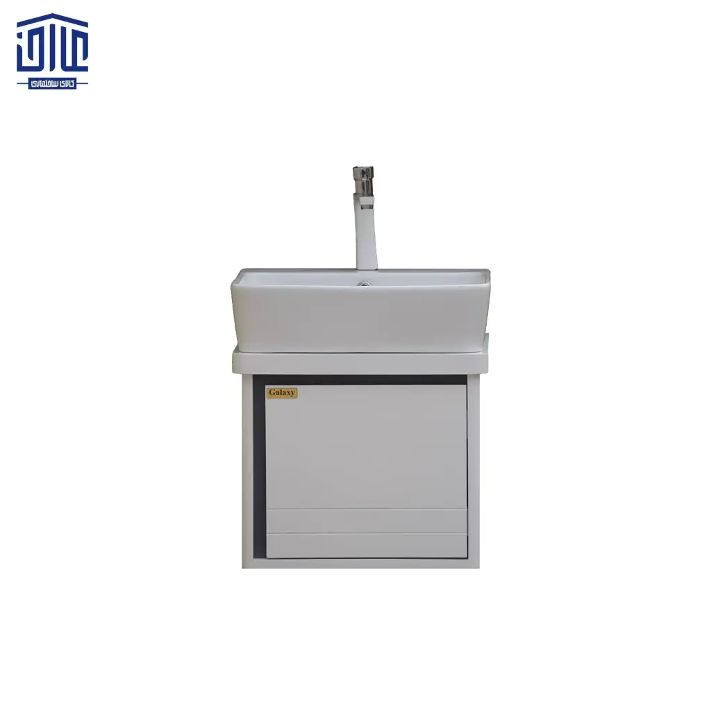 فیتونیا 50 کابینت دیواری گالکسی