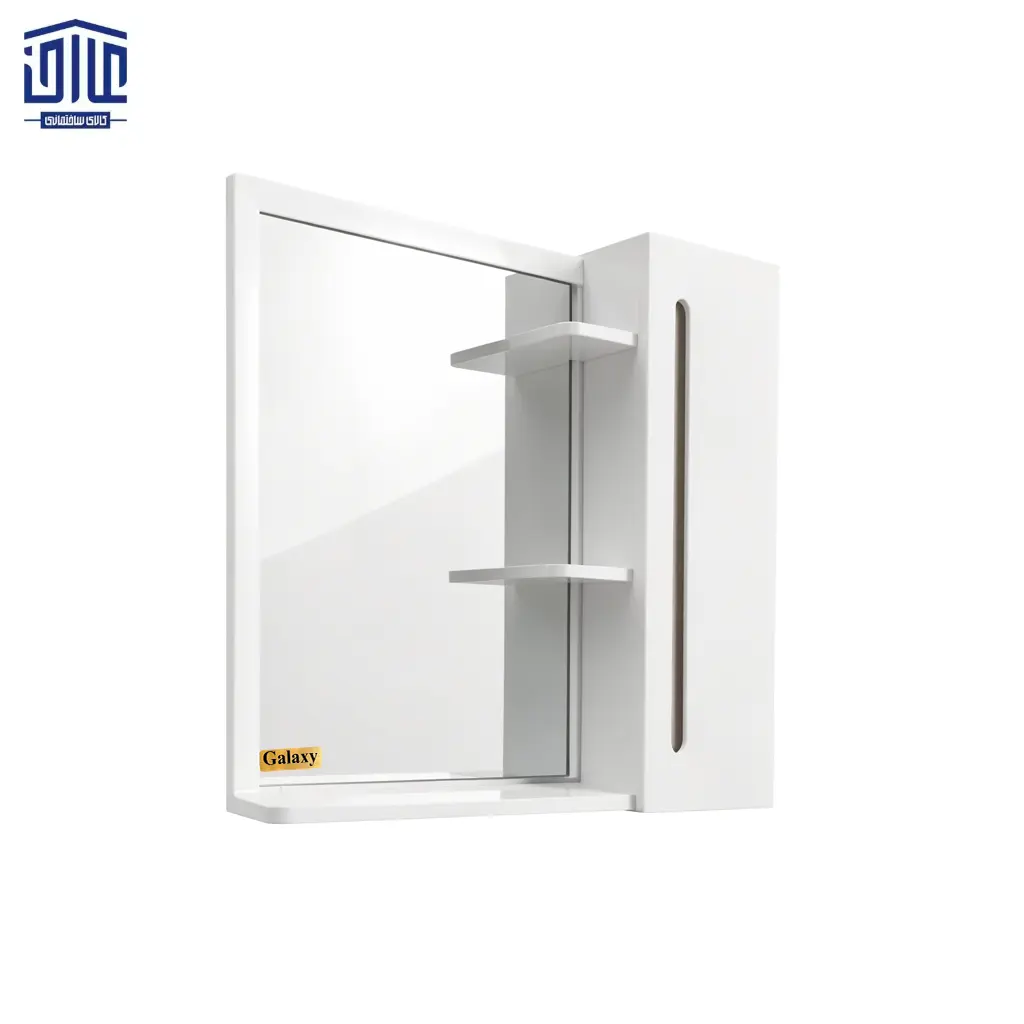 آینه کابین 609 بزرگ گالکسی