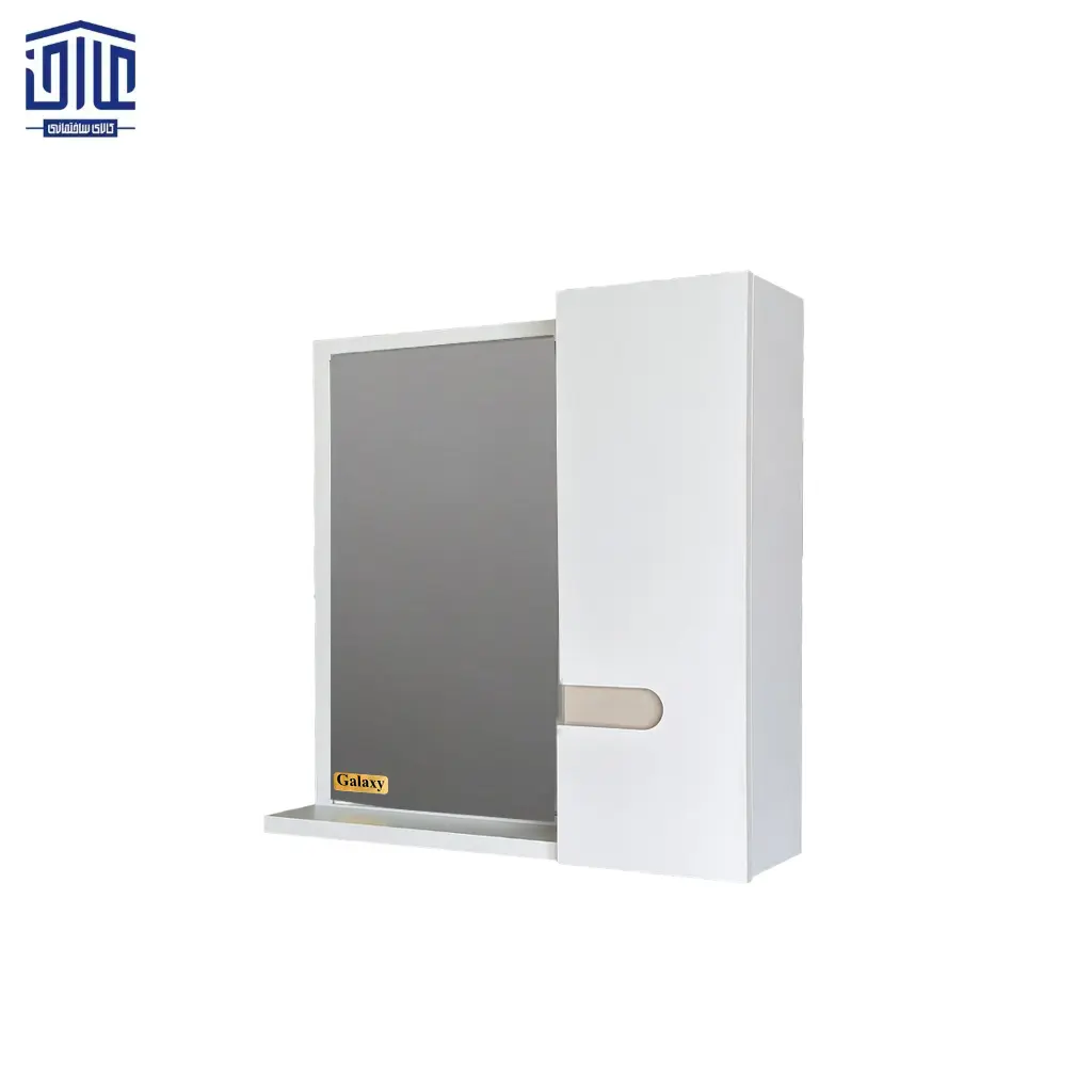 آینه کابین 608 حوله دار گالکسی