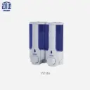 فرپودجامایع پرنیان دوقلو