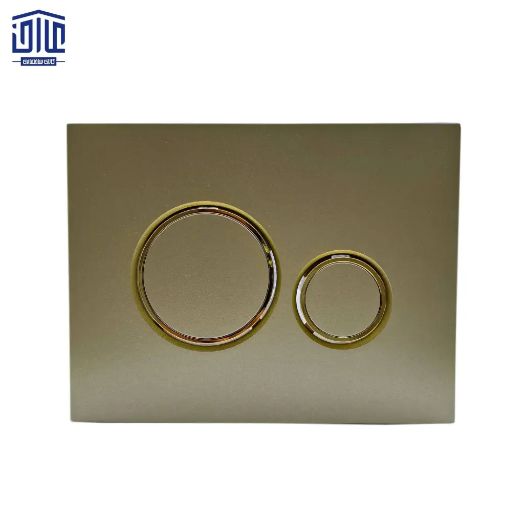 کلید فلاشتانک توکار مدل کارن فرپود