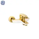 گاردیا شیر دوش راشین