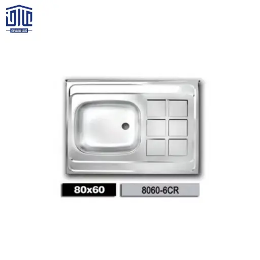 تک لگنه براق 80x60 اخوان