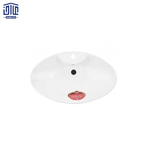 یوکا روکابینتی گلسار