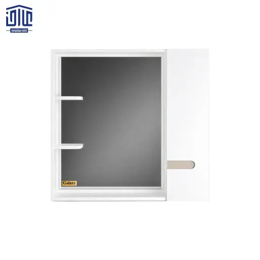 [149050042] 611 آینه کابین گالکسی سفید