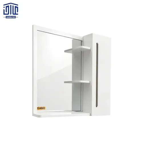 آینه کابین 609 بزرگ گالکسی